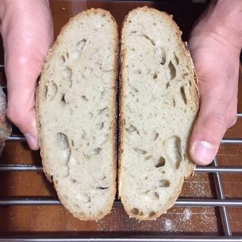 Baron Basic Country Bread second overview