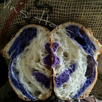 Butterfly Pea  Butterfly Pea Flowers Sourdough Bread second overview