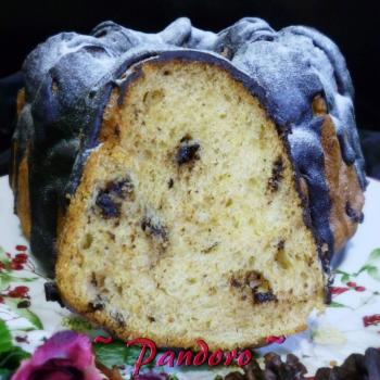 Candy Candy Fancy Sourdough Bread second slice