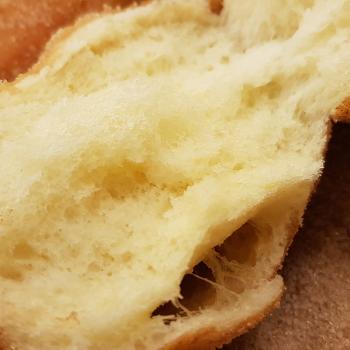 Mang Collar's Sourdough Naturally Leavain Beignets first slice